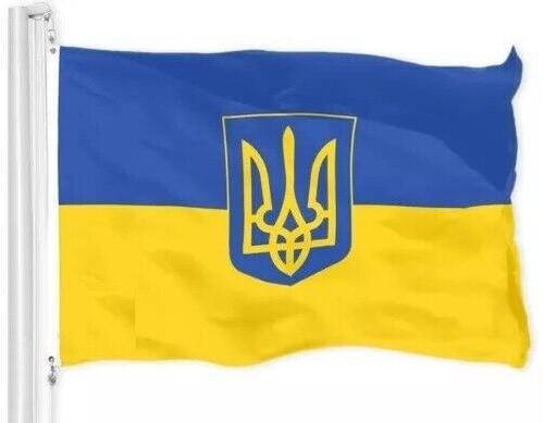 Ukraine ukrainian trident coat - trident,
